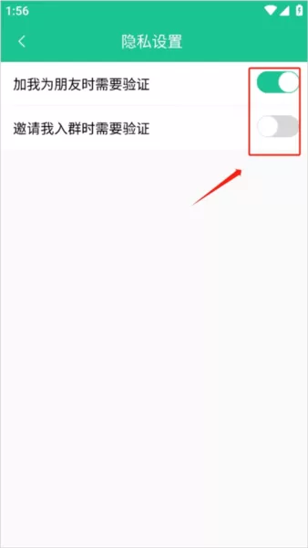 创业天下最新版