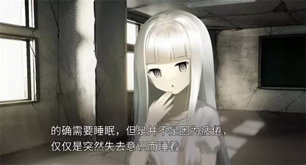 生死永相随永相伴手机版