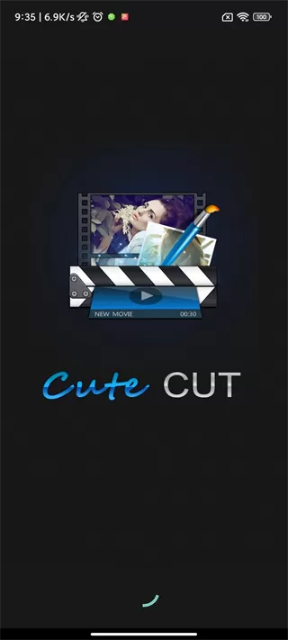 cutecut中文版