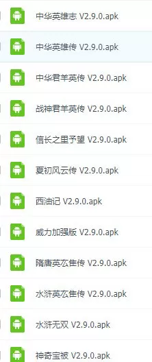 通用高级模组制作工具