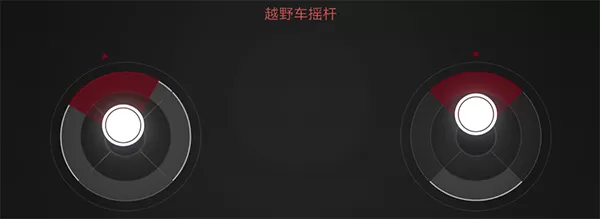 积木机器人