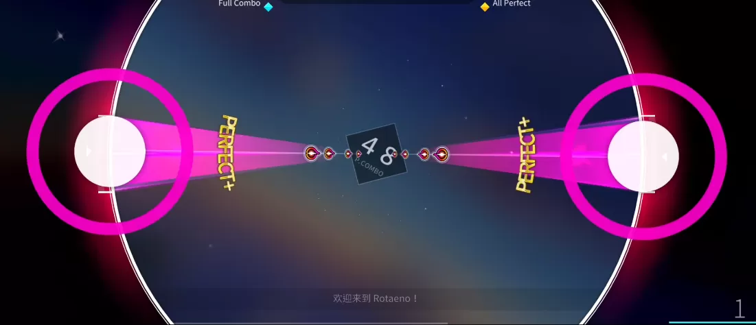 Rotaeno旋转音律国际版