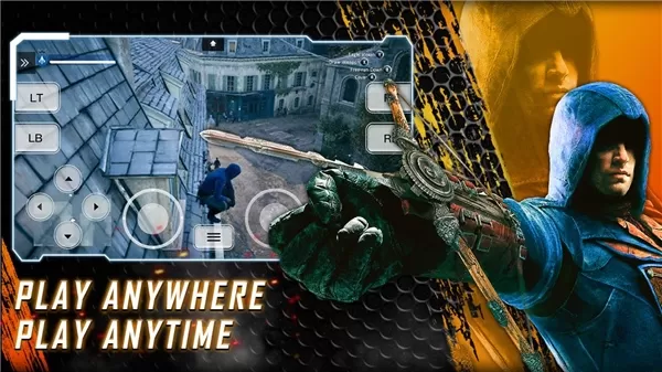 Netboom Game手机版