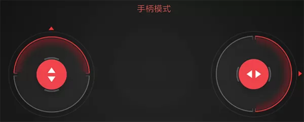 积木机器人