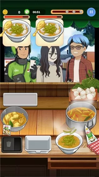 鸡肉粥快递正常版