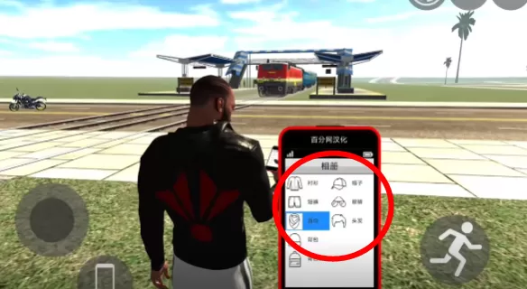 印度摩托车驾驶3D