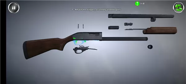 武器拆卸模拟器去广告版
