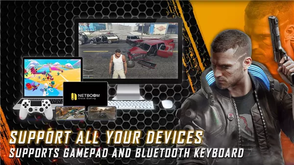 Netboom Game手机版