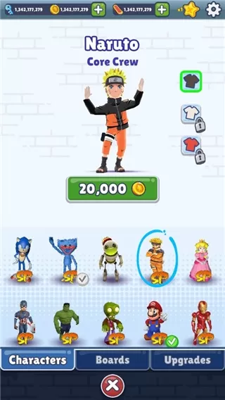 地铁跑酷全明星无限金币无限钥匙