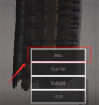 甜瓜游乐场国际服最新版本