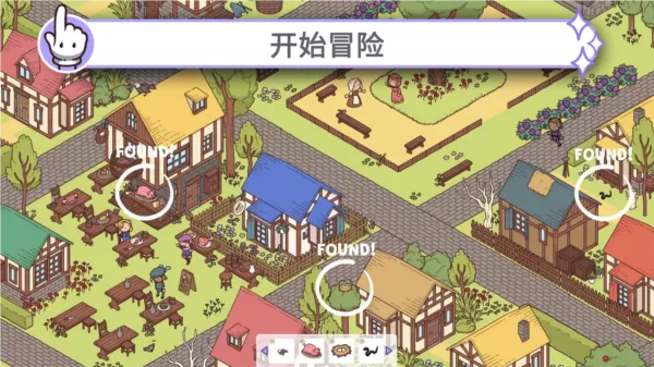 穿越时空2完整版