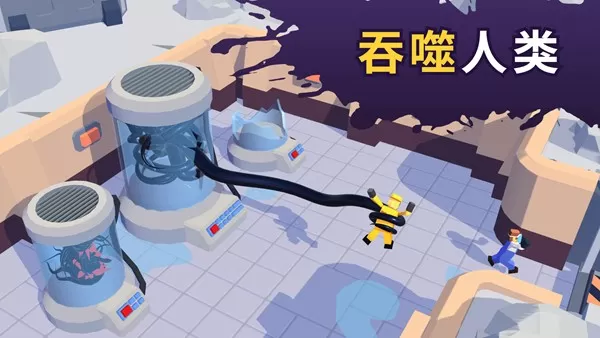 魔幻粒子蜘蛛怪物吞噬进化RPG猎人