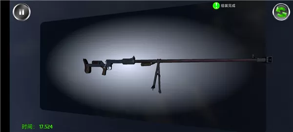 武器拆卸模拟器去广告版