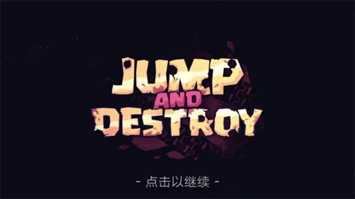 极速逃亡3汉化版