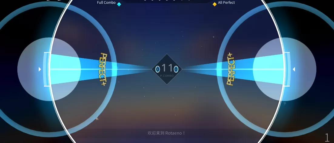 Rotaeno旋转音律国际版