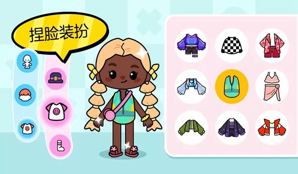 Aha World免费全部解锁版
