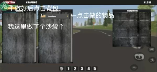宿命z