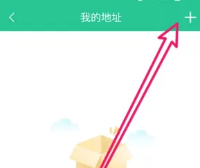 创业天下最新版