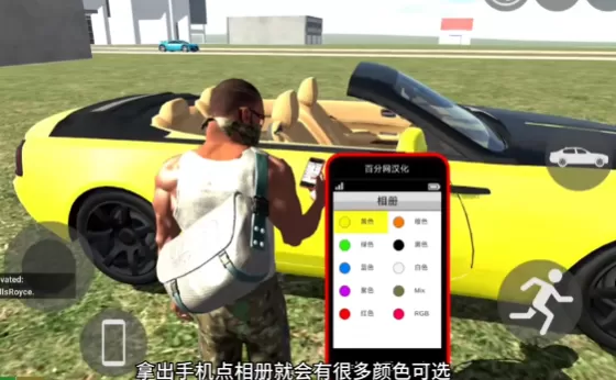 印度摩托车驾驶3D