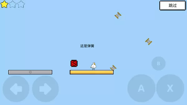 魔导战争官方版