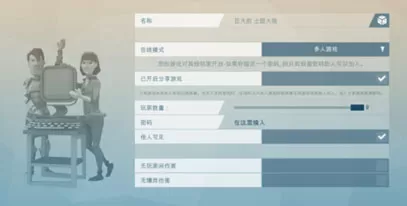 艾兰岛手游国服