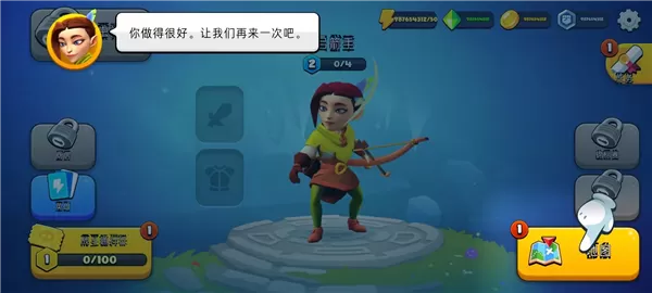 掠夺英雄虫虫助手汉化版
