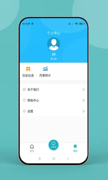 药康联