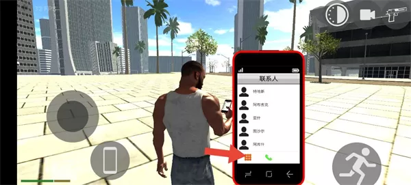 印度摩托车驾驶3D