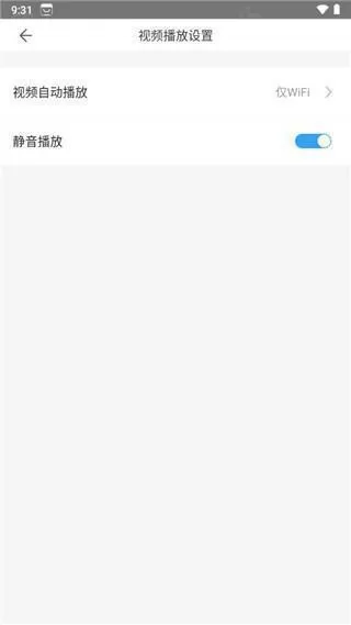 百度应用商店