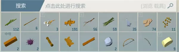 艾兰岛手游国服