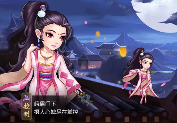 英雄计划手游