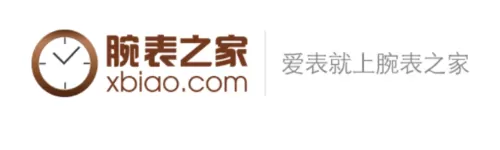 腕表之家