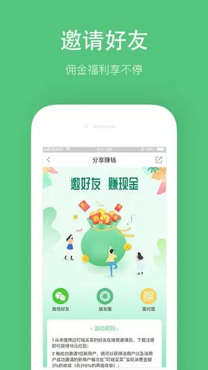 叮咙买菜