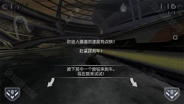 激流快艇3tv版
