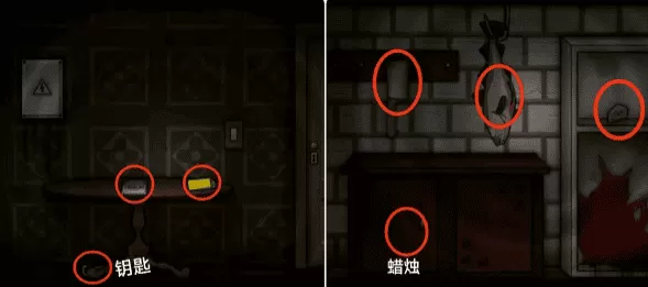 遗忘之丘第一步