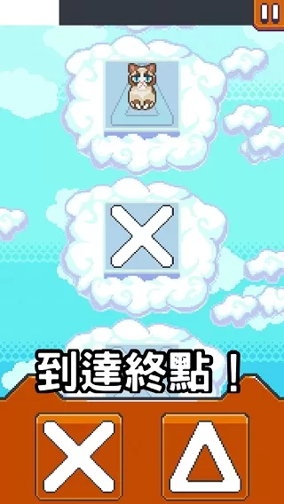 Grumpy Cat臭脸猫