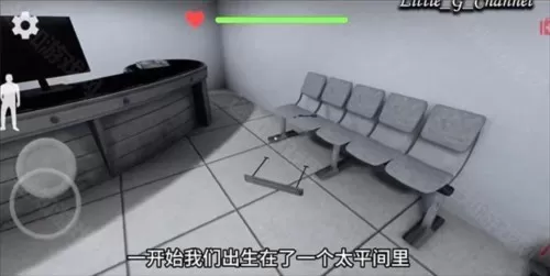 奶奶4殡仪馆的疯狂