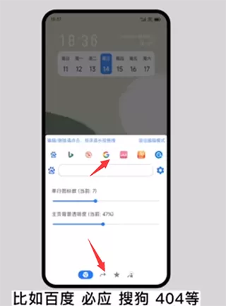 直达软件