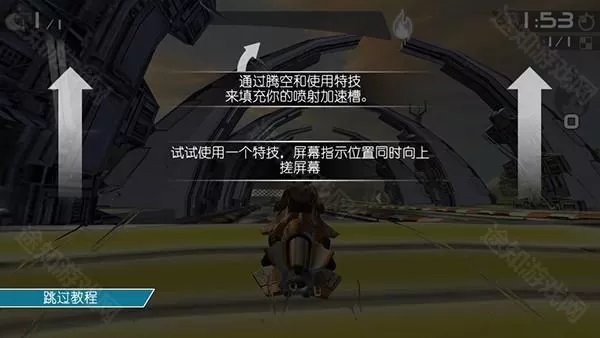 激流快艇3tv版