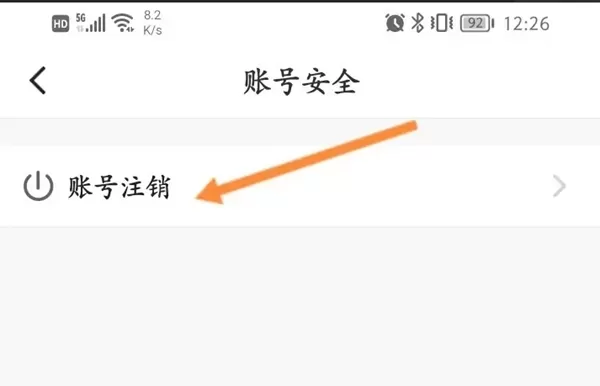 伊对视频找对象新版