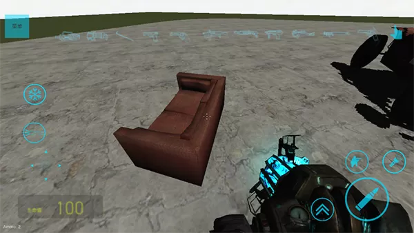 garrysmod自带模组