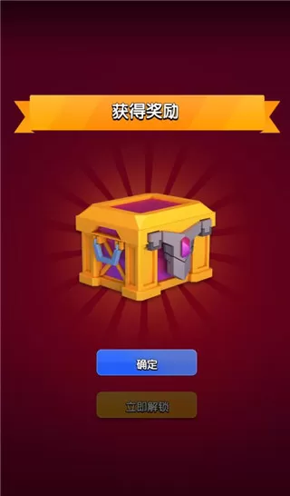 真实弓箭手3D最新版