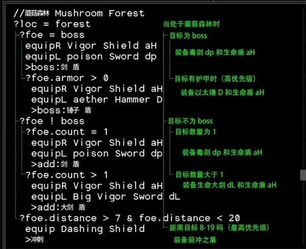 stone story rpg手机版(石头纪)