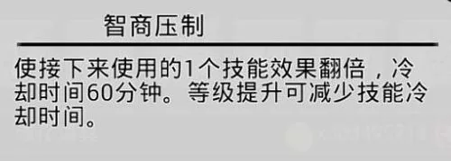愚公移山2