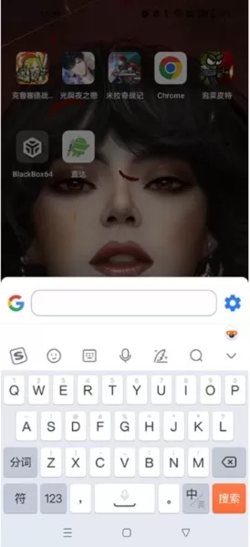 直达软件