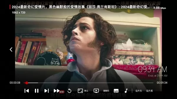 神马专业版
