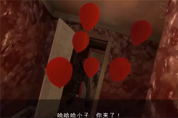 死亡公园2手机版