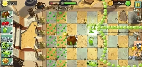 植物大战僵尸修改版无限阳光植物没有时间