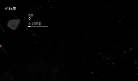 太阳系行星2破解上帝完整版