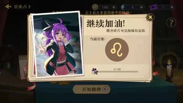 恐怖躲猫猫4免广告版本